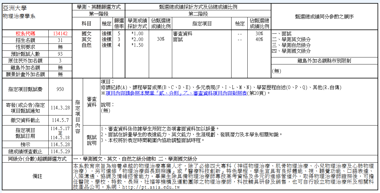 这是一张图片