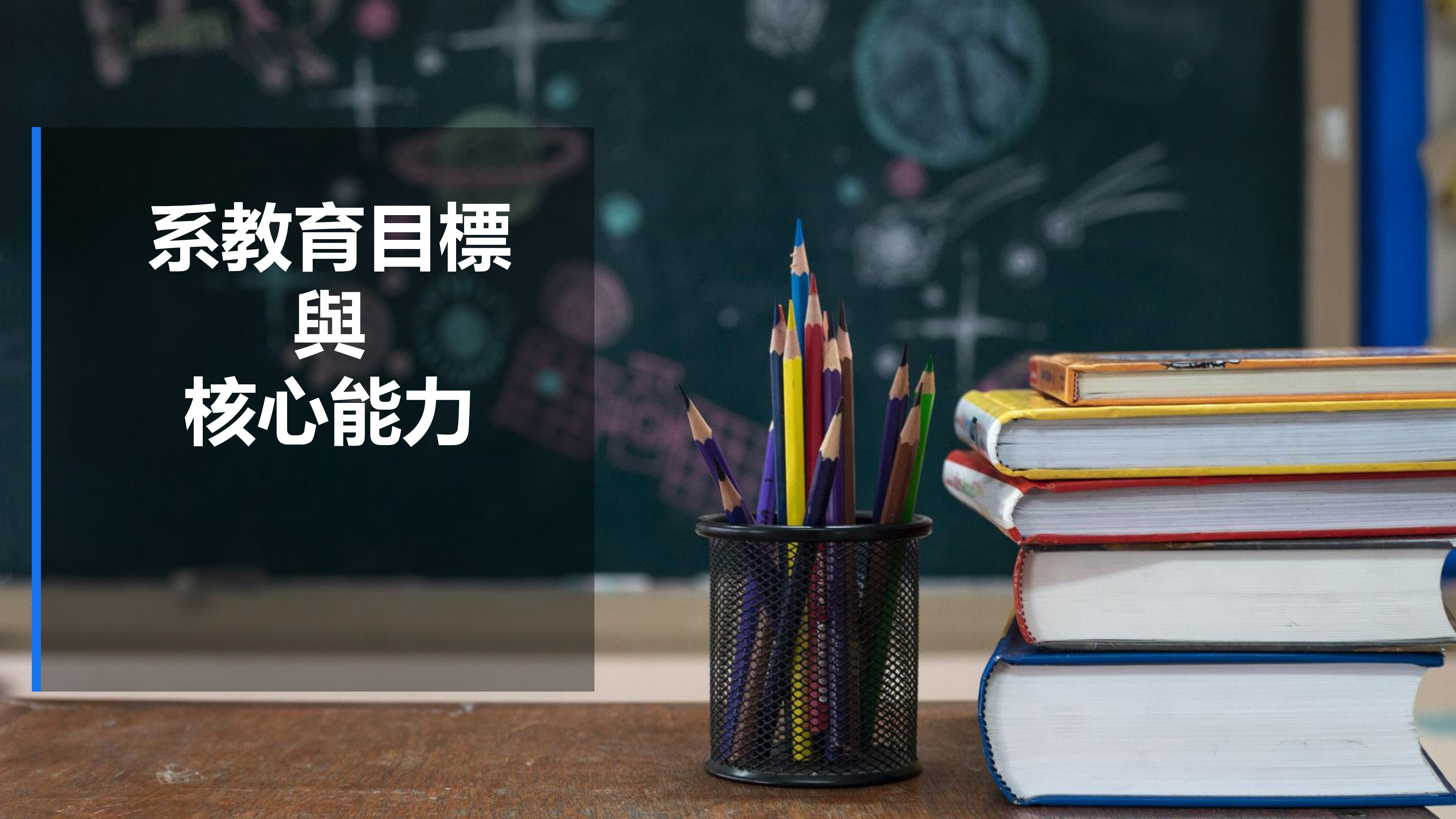c43e4607-7280-4caf-bcfd-f56e99e3688b-0
