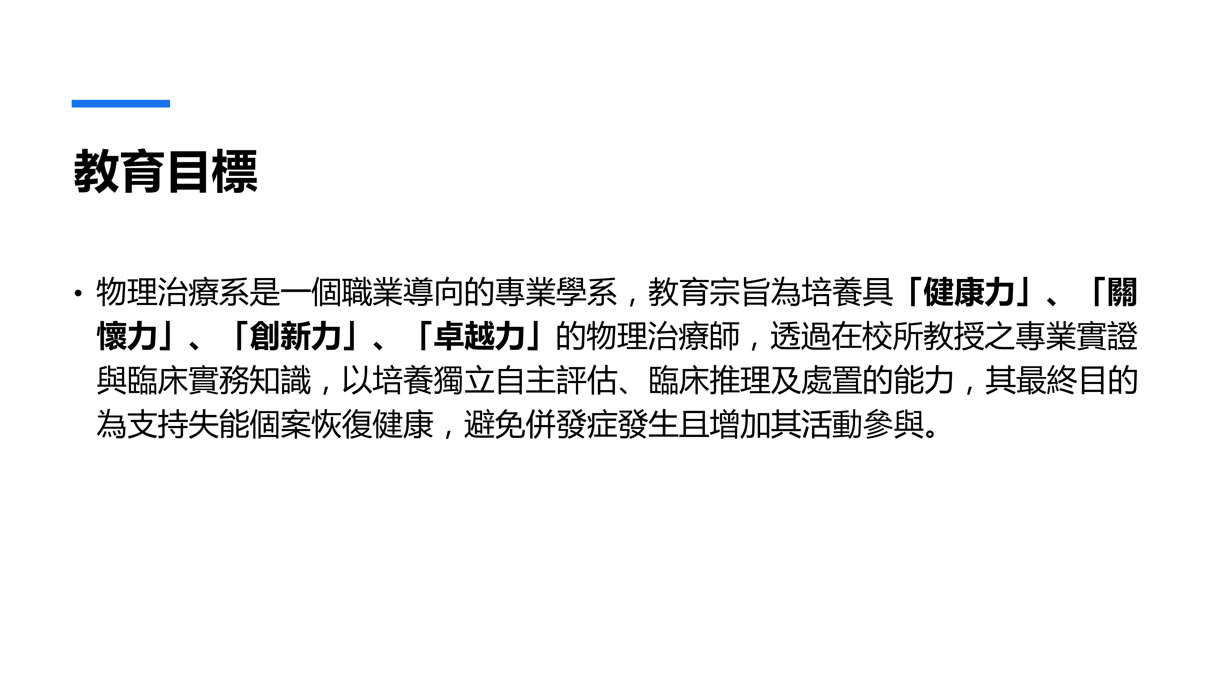c43e4607-7280-4caf-bcfd-f56e99e3688b-1