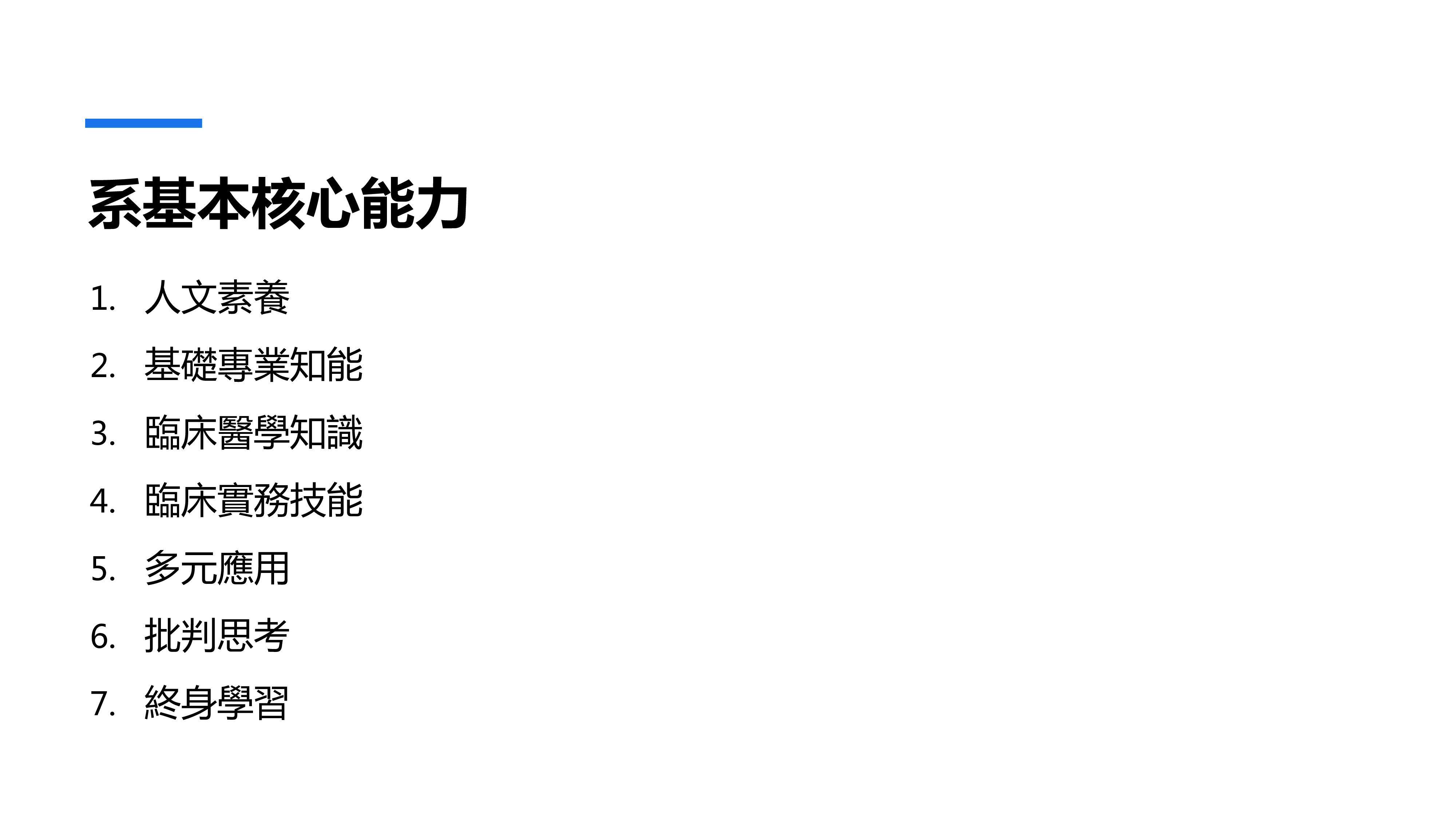c43e4607-7280-4caf-bcfd-f56e99e3688b-2