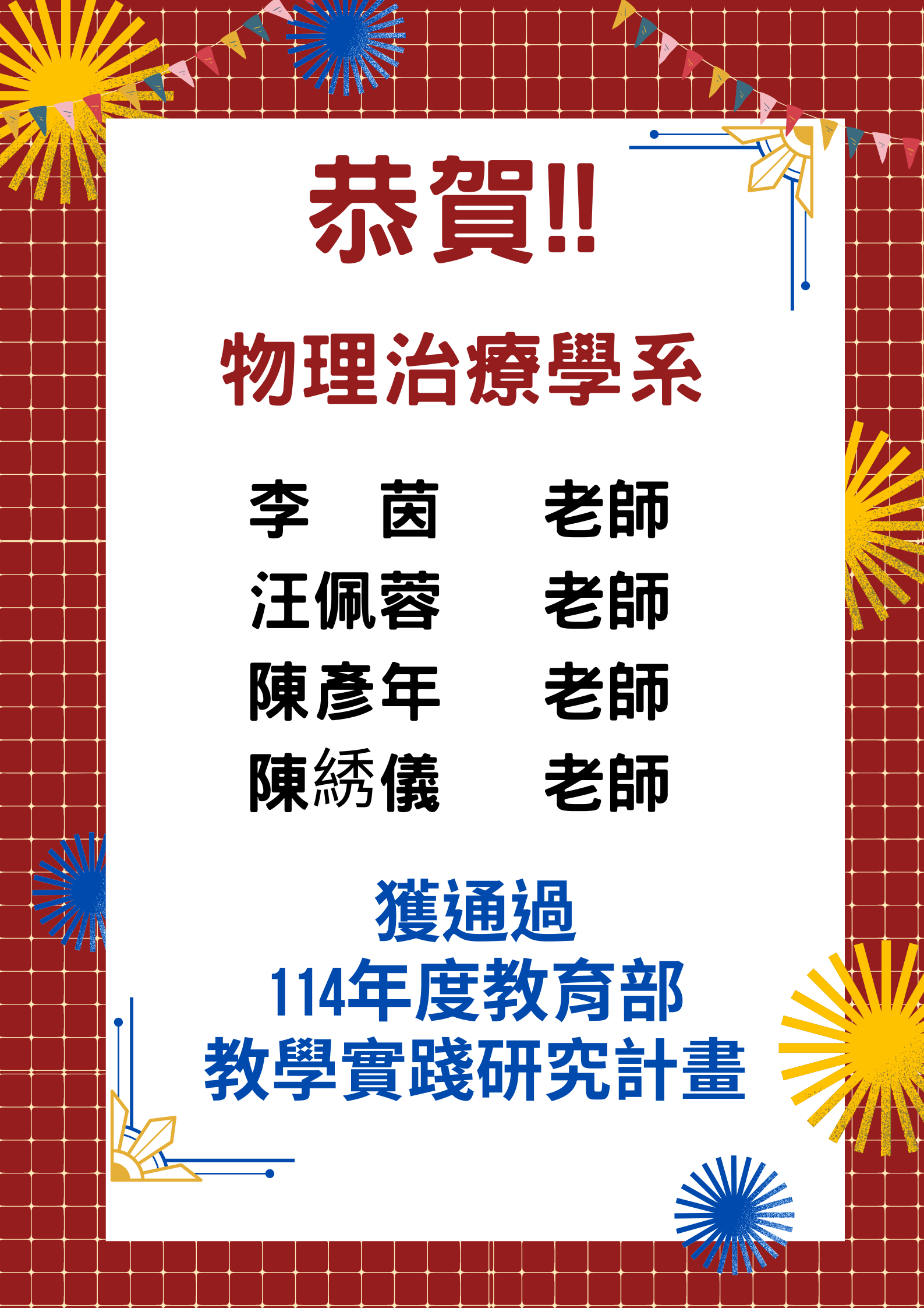 這是一張圖片
