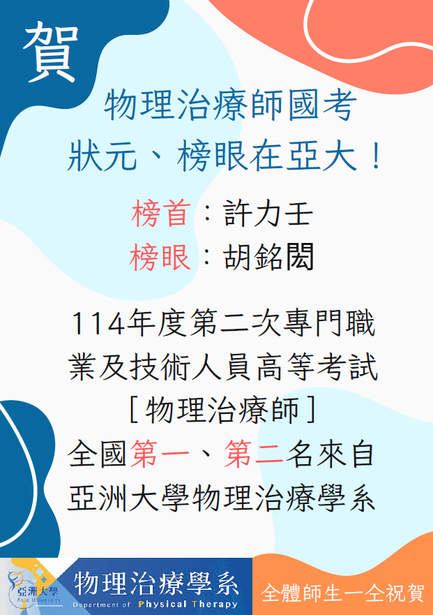 這是一張圖片