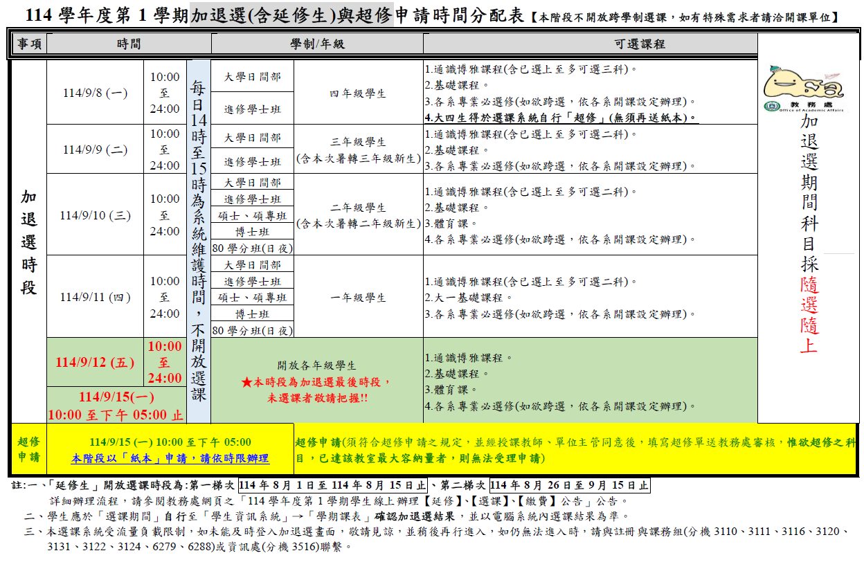這是一張圖片