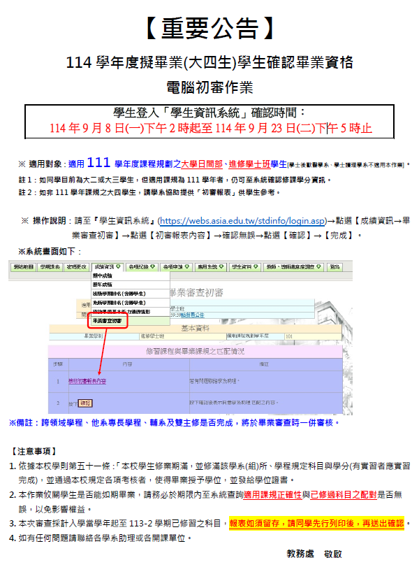 这是一张图片