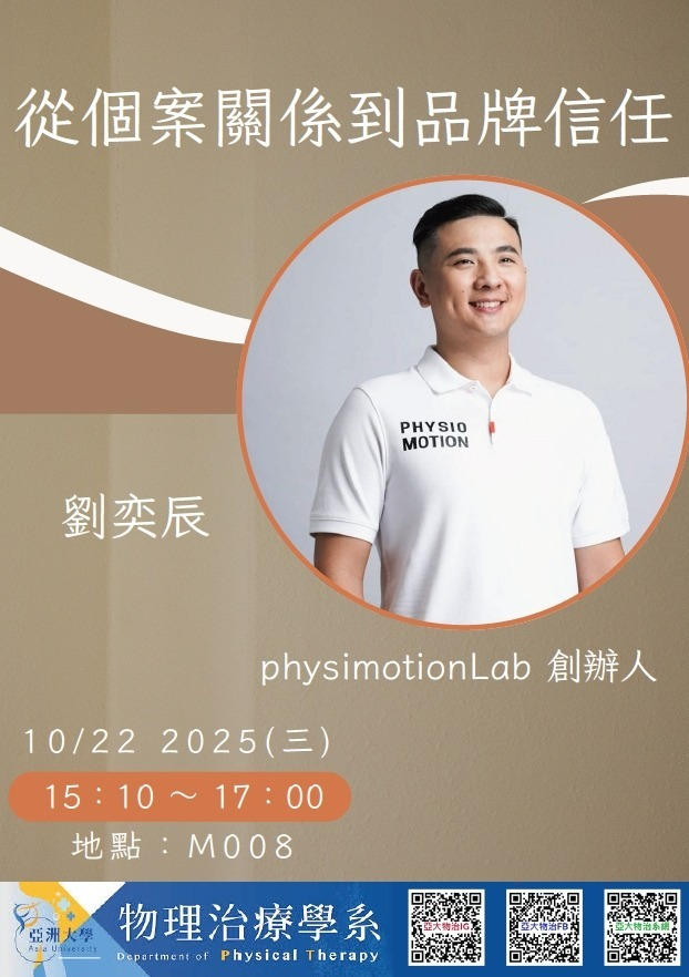 這是一張圖片