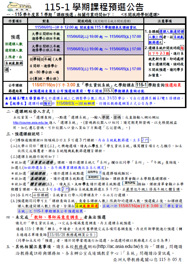 這是一張圖片