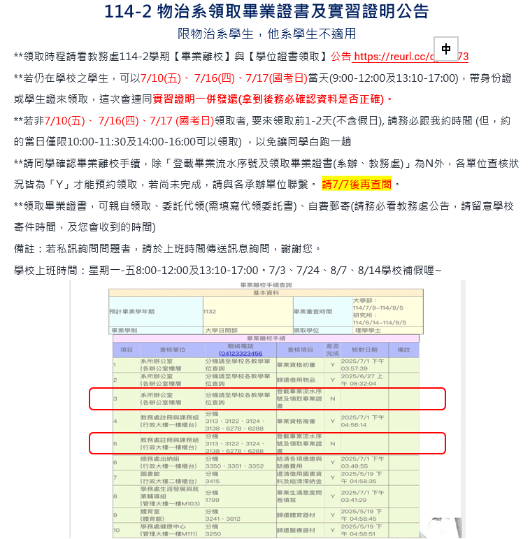 这是一张图片