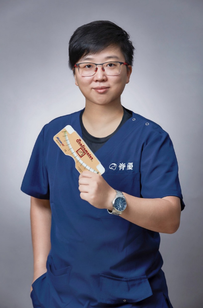 林育炘